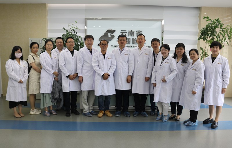 资源共享，合作共赢——中国医工总院参观考察舜喜再生医学·云南省干细胞库