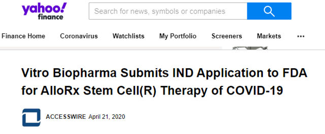 66▲Vitro Biopharma向FDA提交IND申请，用于COVID-19的AlloRx干细胞治疗.png