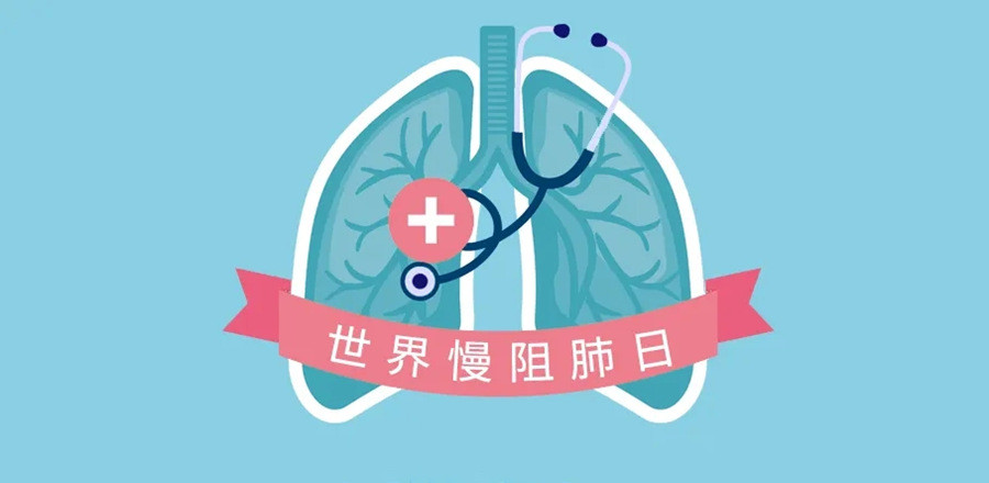 中国慢阻肺患者超1亿，干细胞技术潜力巨大！