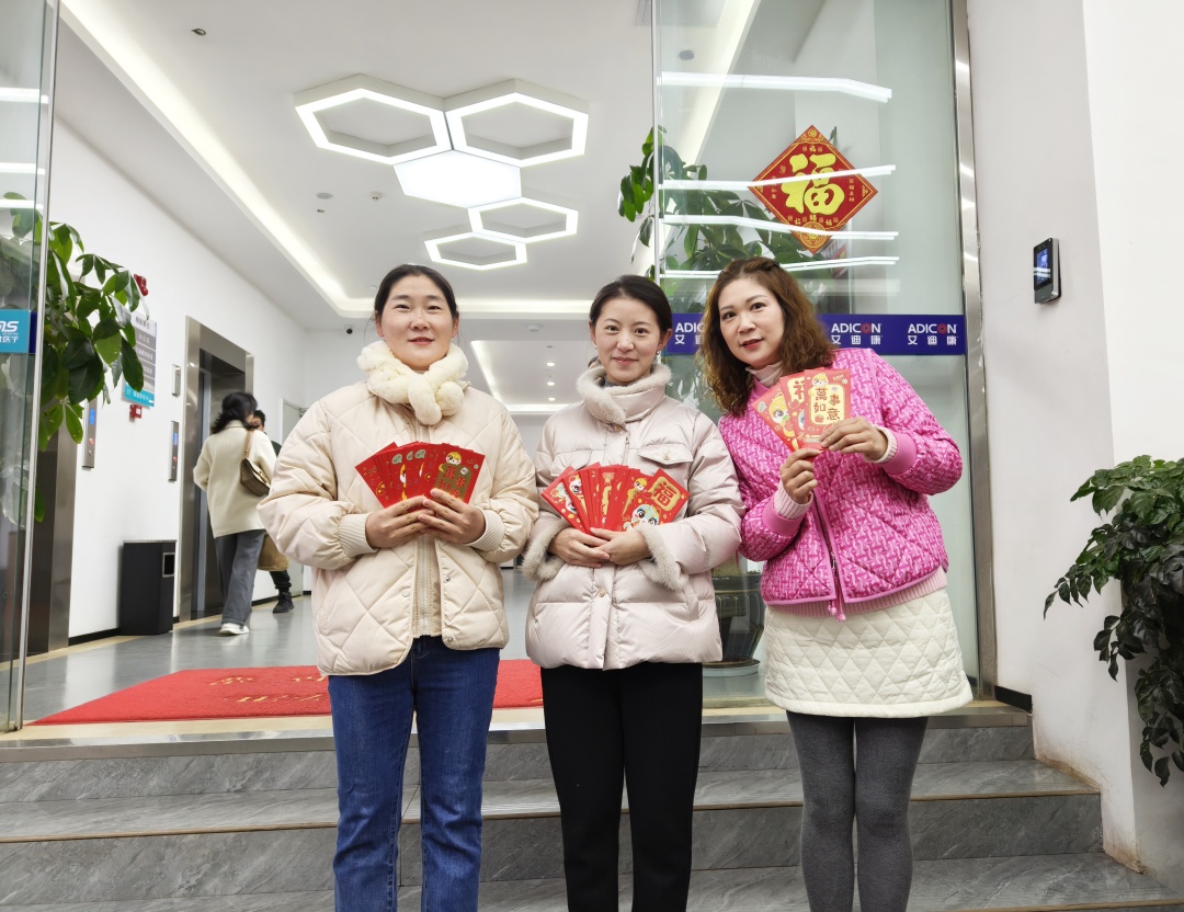 微信图片_20250205091158.jpg