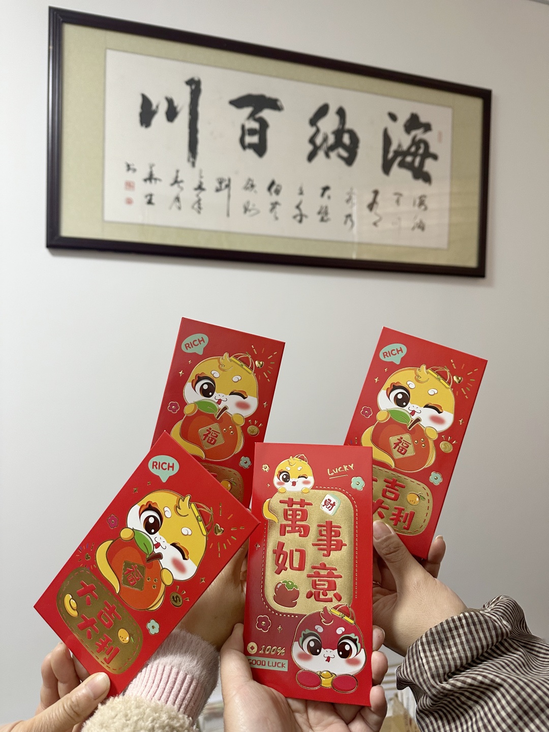 微信图片_20250205091728.jpg