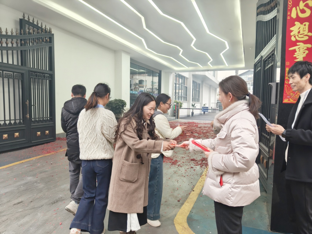 微信图片_20250205091220.jpg